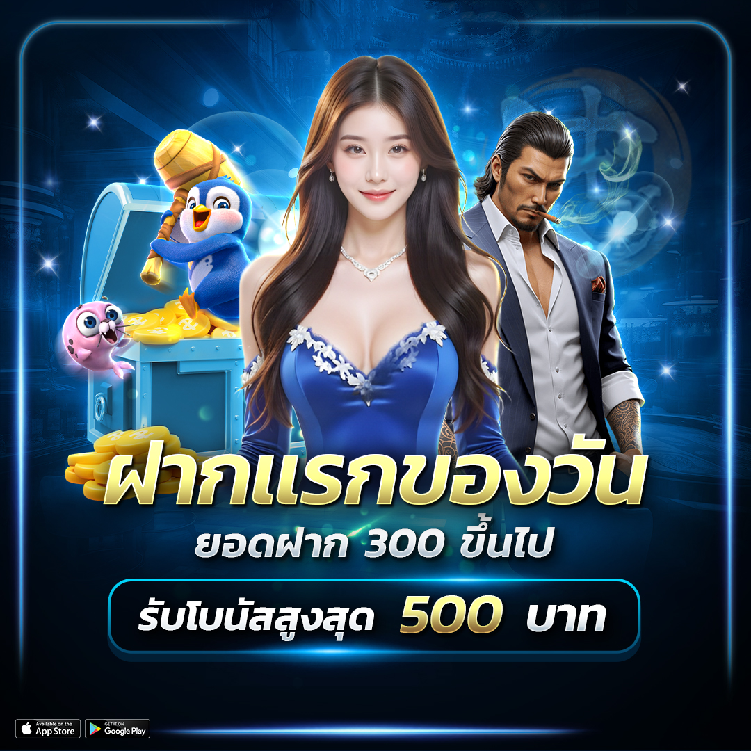 ทางเข้าเล่น bravo789 ลิงก์อัปเดตใหม่ เชื่อมต่อไว ไม่สะดุด พร้อมลุยทุกเกม