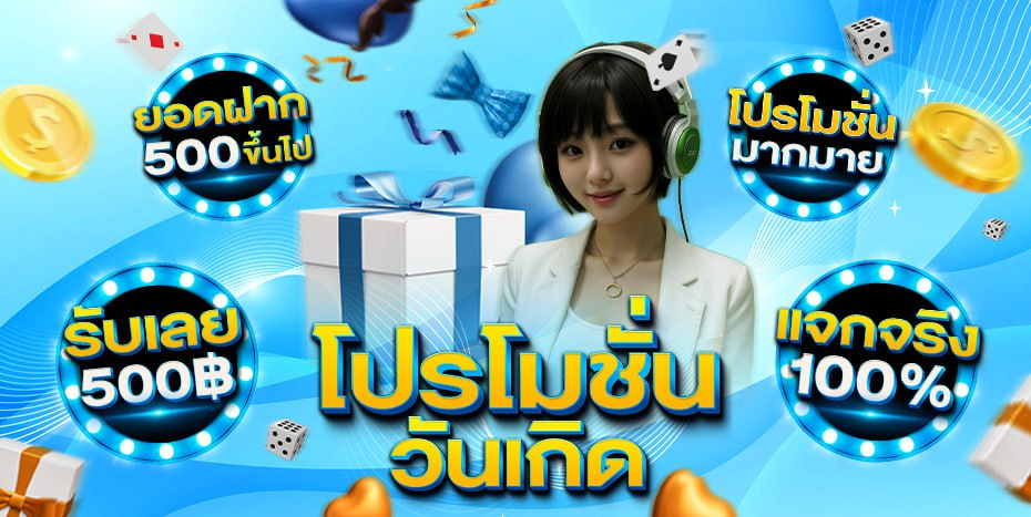 bravo789 เว็บเดิมพันออนไลน์ที่เปลี่ยนทุกค่ำคืนให้กลายเป็นเกมแห่งโอกาส